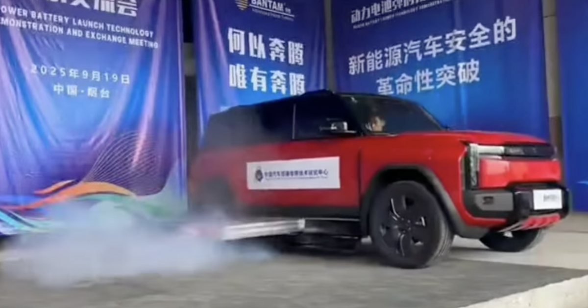 The brand new, uncommon resolution to EV fires: Excessive-speed battery ejection