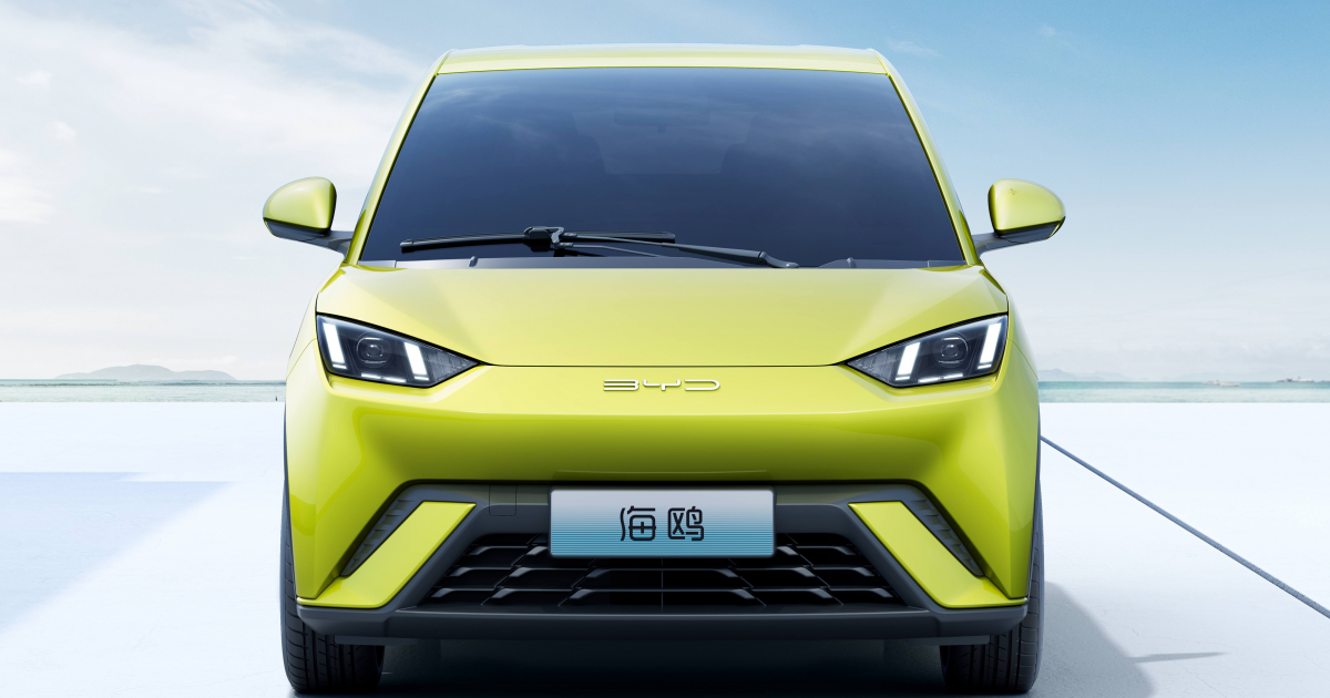 BYD Seagull to turn into Australia’s “most inexpensive EV by some margin” underneath a brand new title BYD Seagull to turn into Australia’s “most inexpensive EV by some margin” underneath a brand new title