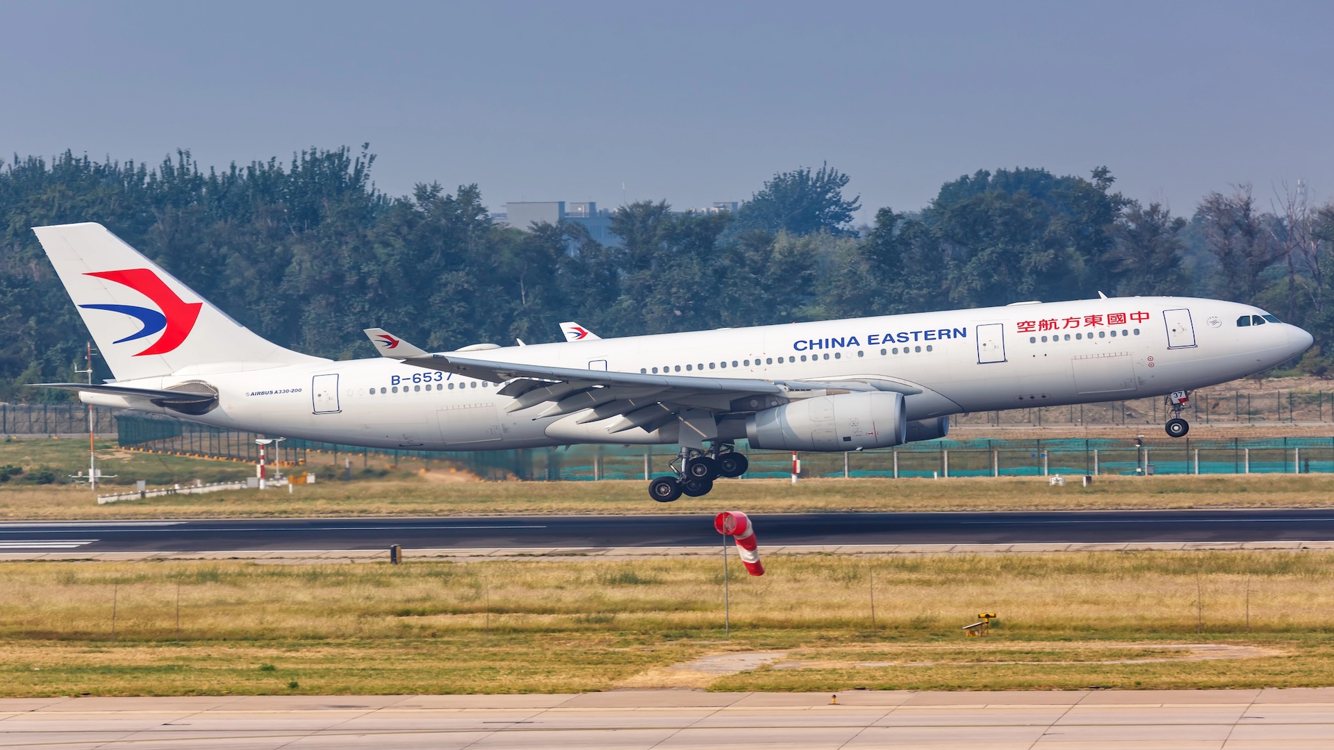 China Japanese Airways Joins JFK’s New Terminal One as Strategic Associate China Japanese Airways Joins JFK’s New Terminal One as Strategic Associate