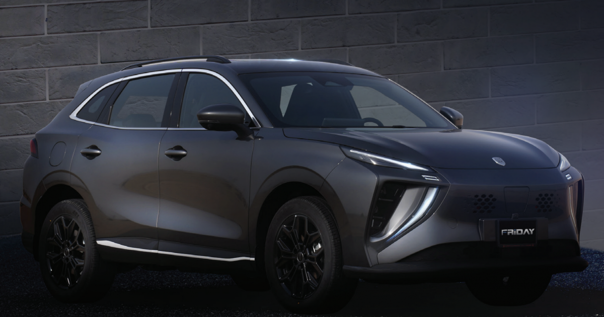 One more Chinese language model coming to Australia, with yet one more electrical SUV One more Chinese language model coming to Australia, with yet one more electrical SUV
