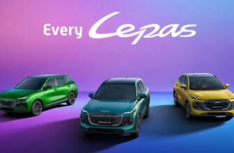 Chery-owned Lepas to distinguish itself with the assistance of trend manufacturers