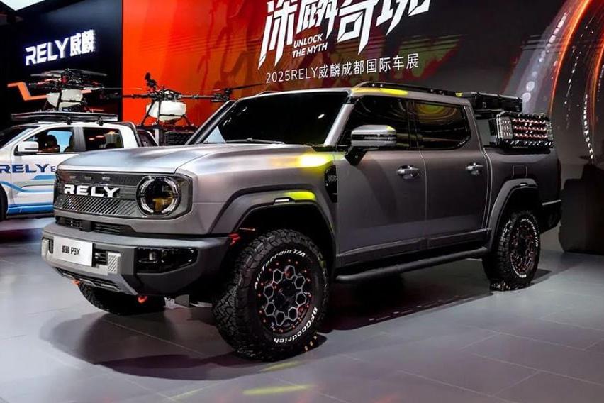 Chery’s new ute to tackle HiLux, Ranger and the brand new wave of Chinese language pickups Chery’s new ute to tackle HiLux, Ranger and the brand new wave of Chinese language pickups