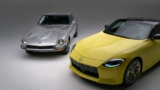 13 Info About Japan’s Most Iconic Sports activities Automobile: The Nissan Z