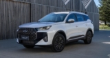 2026 Chery Tiggo 7 worth and specs: Energy drop however no worth change for refreshed SUV