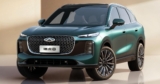 2026 Chery Tiggo 8 revealed in China, Australian future unclear