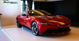 2026 Ferrari Amalfi priced for Australia