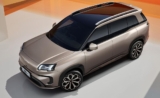 2026 GAC Aion V: Australia’s newest Chinese language mid-size electrical SUV detailed