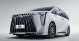 2026 GAC M8 value and specs: PHEV folks mover arrives to tackle Carnival Hybrid