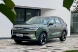 2026 GWM Haval H6L: Lengthy-wheelbase SUV breaks cowl
