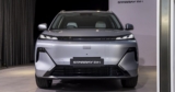 2026 Geely Starray EM-i: PHEV SUV priced for Australia
