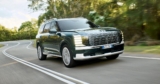 2026 Hyundai Palisade evaluate: Prototype drive