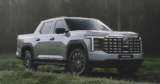 2026 MG U9 ute pricing teased as Australian launch nears
