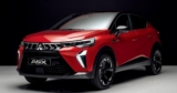 2026 Mitsubishi ASX worth and specs