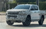 2026 Toyota HiLux set for November reveal