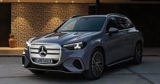2027 Mercedes-Benz GLC EV exterior leaked days forward of launch