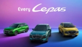Chery-owned Lepas to distinguish itself with the assistance of trend manufacturers