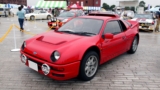 Ford RS200 Group B Rally Automotive