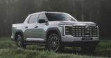 MG plotting BYD Shark 6 and Ford Ranger PHEV rival