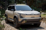 Powerful Kia EV5 WKNDR idea received’t break the weekend