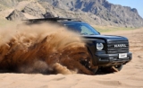 Harder GWM Haval H9 Warrior Version revealed