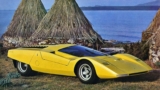 Wild Carmaker Drama From All through Historical past